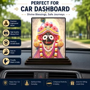 Car Dashboard Lord Jagannatha Wooden Photo Stand 3x4 Inches, Compact & Stylish Spiritual Display For Car, Home & Office (Pack Of 1) (F49006) Car Dashboard Lord Jagannatha Wooden Photo Stand 3x4 Inches, Compact & Stylish Spiritual Display For Car, Home & Office (Pack Of 1) (F49006)