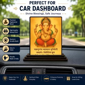 Car Dashboard Lord Ganesha Wooden Photo Stand 3x4 Inches, Compact & Stylish Spiritual Display For Car, Home & Office (Pack Of 1) (F49023) Car Dashboard Lord Ganesha Wooden Photo Stand 3x4 Inches, Compact & Stylish Spiritual Display For Car, Home & Office (Pack Of 1) (F49023)