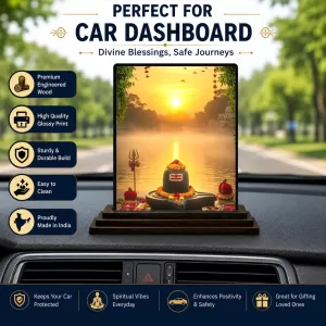 Car Dashboard Shiva Wooden Photo Stand  3x4 Inches, Compact & Stylish Spiritual Display For Car, Home & Office (Pack Of 1) (F49069)