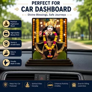 Car Dashboard Lord Shree Krishna Wooden Photo Stand 3x4 Inches, Compact & Stylish Spiritual Display For Car, Home & Office (Pack Of 1) (F49099) Car Dashboard Lord Shree Krishna Wooden Photo Stand 3x4 Inches, Compact & Stylish Spiritual Display For Car, Home & Office (Pack Of 1) (F49099)
