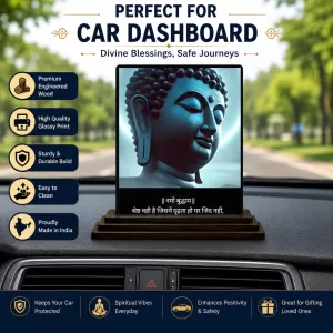 Car Dashboard Gautama Buddha Wooden Photo Stand 3x4 Inches, Compact & Stylish Spiritual Display For Car, Home & Office (Pack Of 1) (F49150) Car Dashboard Gautama Buddha Wooden Photo Stand 3x4 Inches, Compact & Stylish Spiritual Display For Car, Home & Office (Pack Of 1) (F49150)
