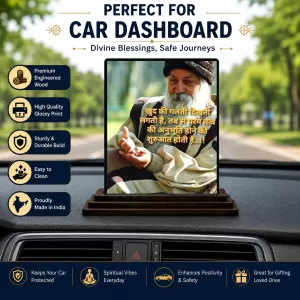 Car Dashboard Osho Rajneesh Wooden Photo Stand 3x4 Inches, Compact & Stylish Spiritual Display For Car, Home & Office (Pack Of 1) (F49159) Car Dashboard Osho Rajneesh Wooden Photo Stand 3x4 Inches, Compact & Stylish Spiritual Display For Car, Home & Office (Pack Of 1) (F49159)
