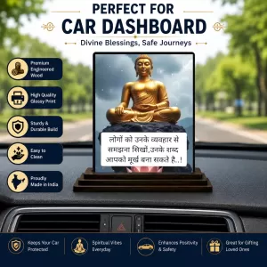 Car Dashboard Gautama Buddha Wooden Photo Stand 3x4 Inches, Compact & Stylish Spiritual Display For Car, Home & Office (Pack Of 1) (F49163) Car Dashboard Gautama Buddha Wooden Photo Stand 3x4 Inches, Compact & Stylish Spiritual Display For Car, Home & Office (Pack Of 1) (F49163)