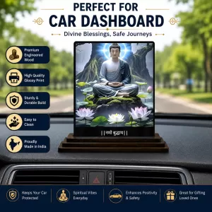 Car Dashboard Gautama Buddha Wooden Photo Stand 3x4 Inches, Compact & Stylish Spiritual Display For Car, Home & Office (Pack Of 1) (F49165) Car Dashboard Gautama Buddha Wooden Photo Stand 3x4 Inches, Compact & Stylish Spiritual Display For Car, Home & Office (Pack Of 1) (F49165)