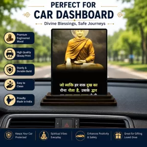 Car Dashboard Gautama Buddha Wooden Photo Stand 3x4 Inches, Compact & Stylish Spiritual Display For Car, Home & Office (Pack Of 1) (F49173) Car Dashboard Gautama Buddha Wooden Photo Stand 3x4 Inches, Compact & Stylish Spiritual Display For Car, Home & Office (Pack Of 1) (F49173)