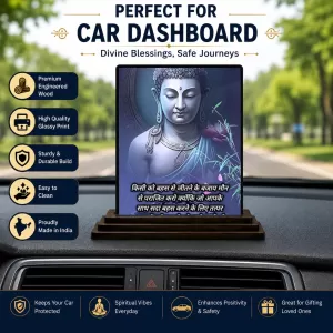 Car Dashboard Gautama Buddha Wooden Photo Stand 3x4 Inches, Compact & Stylish Spiritual Display For Car, Home & Office (Pack Of 1) (F49178) Car Dashboard Gautama Buddha Wooden Photo Stand 3x4 Inches, Compact & Stylish Spiritual Display For Car, Home & Office (Pack Of 1) (F49178)