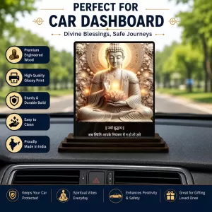 Car Dashboard Gautama Buddha Wooden Photo Stand 3x4 Inches, Compact & Stylish Spiritual Display For Car, Home & Office (Pack Of 1) (F49186) Car Dashboard Gautama Buddha Wooden Photo Stand 3x4 Inches, Compact & Stylish Spiritual Display For Car, Home & Office (Pack Of 1) (F49186)