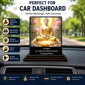 Car Dashboard Gautama Buddha Wooden Photo Stand 3x4 Inches, Compact & Stylish Spiritual Display For Car, Home & Office (Pack Of 1) (F49189) Car Dashboard Gautama Buddha Wooden Photo Stand 3x4 Inches, Compact & Stylish Spiritual Display For Car, Home & Office (Pack Of 1) (F49189)