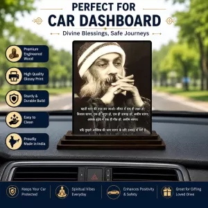 Car Dashboard Osho Rajneesh Wooden Photo Stand 3x4 Inches, Compact & Stylish Spiritual Display For Car, Home & Office (Pack Of 1) (F49219) Car Dashboard Osho Rajneesh Wooden Photo Stand 3x4 Inches, Compact & Stylish Spiritual Display For Car, Home & Office (Pack Of 1) (F49219)