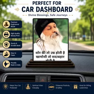 Car Dashboard Osho Wooden Photo Stand 3x4 Inches, Compact & Stylish Spiritual Display For Car, Home & Office (Pack Of 1) (F49225) Car Dashboard Osho Wooden Photo Stand 3x4 Inches, Compact & Stylish Spiritual Display For Car, Home & Office (Pack Of 1) (F49225)