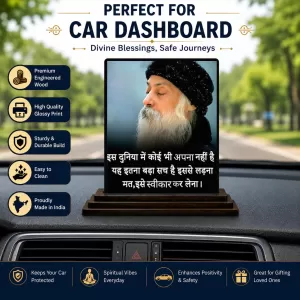 Car Dashboard Osho Wooden Photo Stand 3x4 Inches, Compact & Stylish Spiritual Display For Car, Home & Office (Pack Of 1) (F49231) Car Dashboard Osho Wooden Photo Stand 3x4 Inches, Compact & Stylish Spiritual Display For Car, Home & Office (Pack Of 1) (F49231)