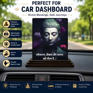 Car Dashboard Gautama Buddha Wooden Photo Stand 3x4 Inches, Compact & Stylish Spiritual Display For Car, Home & Office (Pack Of 1) (F49243) Car Dashboard Gautama Buddha Wooden Photo Stand 3x4 Inches, Compact & Stylish Spiritual Display For Car, Home & Office (Pack Of 1) (F49243)