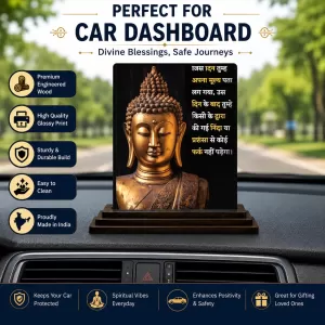 Car Dashboard Gautama Buddha Wooden Photo Stand 3x4 Inches, Compact & Stylish Spiritual Display For Car, Home & Office (Pack Of 1) (F49246) Car Dashboard Gautama Buddha Wooden Photo Stand 3x4 Inches, Compact & Stylish Spiritual Display For Car, Home & Office (Pack Of 1) (F49246)