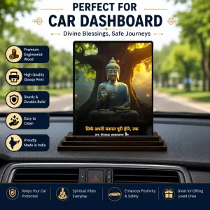 Car Dashboard Gautama Buddha Wooden Photo Stand 3x4 Inches, Compact & Stylish Spiritual Display For Car, Home & Office (Pack Of 1) (F49252) Car Dashboard Gautama Buddha Wooden Photo Stand 3x4 Inches, Compact & Stylish Spiritual Display For Car, Home & Office (Pack Of 1) (F49252)