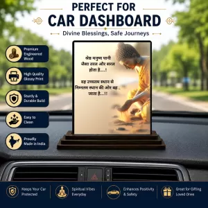 Car Dashboard Gautam Buddha Wooden Photo Stand 3x4 Inches, Compact & Stylish Spiritual Display For Car, Home & Office (Pack Of 1) (F49258) Car Dashboard Gautam Buddha Wooden Photo Stand 3x4 Inches, Compact & Stylish Spiritual Display For Car, Home & Office (Pack Of 1) (F49258)