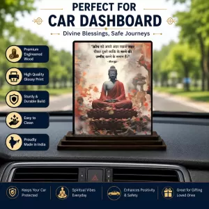 Car Dashboard Gautama Buddha Wooden Photo Stand 3x4 Inches, Compact & Stylish Spiritual Display For Car, Home & Office (Pack Of 1) (F49260) Car Dashboard Gautama Buddha Wooden Photo Stand 3x4 Inches, Compact & Stylish Spiritual Display For Car, Home & Office (Pack Of 1) (F49260)