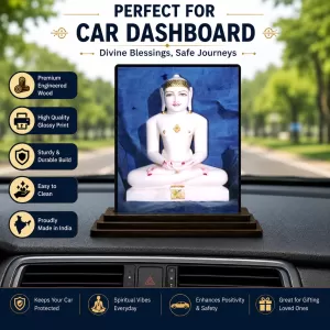 Car Dashboard Bhagwan Mahavir Wooden Photo Stand 3x4 Inches, Compact & Stylish Spiritual Display For Car, Home & Office (Pack Of 1) (F49377) Car Dashboard Bhagwan Mahavir Wooden Photo Stand 3x4 Inches, Compact & Stylish Spiritual Display For Car, Home & Office (Pack Of 1) (F49377)