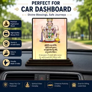 Car Dashboard Saraswati Wooden Photo Stand 3x4 Inches, Compact & Stylish Spiritual Display For Car, Home & Office (Pack Of 1) (F49414) Car Dashboard Saraswati Wooden Photo Stand 3x4 Inches, Compact & Stylish Spiritual Display For Car, Home & Office (Pack Of 1) (F49414)