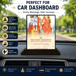 Car Dashboard Rama And Sita Wooden Photo Stand 3x4 Inches, Compact & Stylish Spiritual Display For Car, Home & Office (Pack Of 1) (F49417) Car Dashboard Rama And Sita Wooden Photo Stand 3x4 Inches, Compact & Stylish Spiritual Display For Car, Home & Office (Pack Of 1) (F49417)