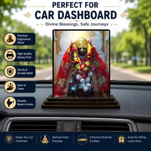 Car Dashboard Kali Wooden Photo Stand  3x4 Inches, Compact & Stylish Spiritual Display For Car, Home & Office (Pack Of 1) (F49461)