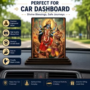 Car Dashboard Kali Wooden Photo Stand  3x4 Inches, Compact & Stylish Spiritual Display For Car, Home & Office (Pack Of 1) (F49639)