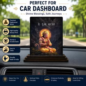 Car Dashboard Hanuman Wooden Photo Stand 3x4 Inches, Compact & Stylish Spiritual Display For Car, Home & Office (Pack Of 1) (F49641) Car Dashboard Hanuman Wooden Photo Stand 3x4 Inches, Compact & Stylish Spiritual Display For Car, Home & Office (Pack Of 1) (F49641)