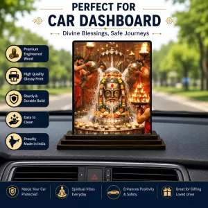Car Dashboard Shiva Wooden Photo Stand  3x4 Inches, Compact & Stylish Spiritual Display For Car, Home & Office (Pack Of 1) (F49644)