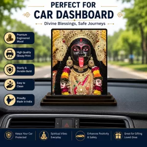 Car Dashboard Kali Wooden Photo Stand  3x4 Inches, Compact & Stylish Spiritual Display For Car, Home & Office (Pack Of 1) (F49647)