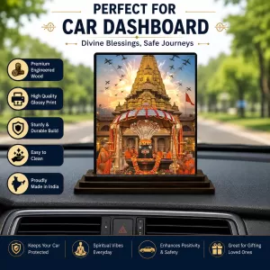 Car Dashboard Mahakaleshwar Temple Wooden Photo Stand 3x4 Inches, Compact & Stylish Spiritual Display For Car, Home & Office (Pack Of 1) (F49656) Car Dashboard Mahakaleshwar Temple Wooden Photo Stand 3x4 Inches, Compact & Stylish Spiritual Display For Car, Home & Office (Pack Of 1) (F49656)