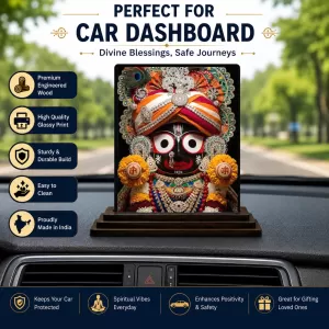 Car Dashboard Lord Jagannatha Wooden Photo Stand 3x4 Inches, Compact & Stylish Spiritual Display For Car, Home & Office (Pack Of 1) (F49663) Car Dashboard Lord Jagannatha Wooden Photo Stand 3x4 Inches, Compact & Stylish Spiritual Display For Car, Home & Office (Pack Of 1) (F49663)