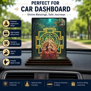 Car Dashboard Tripura Sundari Wooden Photo Stand 3x4 Inches, Compact & Stylish Spiritual Display For Car, Home & Office (Pack Of 1) (F49671) Car Dashboard Tripura Sundari Wooden Photo Stand 3x4 Inches, Compact & Stylish Spiritual Display For Car, Home & Office (Pack Of 1) (F49671)