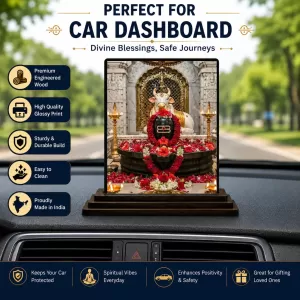 Car Dashboard Shiv ILnga Wooden Photo Stand 3x4 Inches, Compact & Stylish Spiritual Display For Car, Home & Office (Pack Of 1) (F49689) Car Dashboard Shiv ILnga Wooden Photo Stand 3x4 Inches, Compact & Stylish Spiritual Display For Car, Home & Office (Pack Of 1) (F49689)