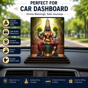 Car Dashboard Ayodhya Mata Wooden Photo Stand 3x4 Inches, Compact & Stylish Spiritual Display For Car, Home & Office (Pack Of 1) (F49700) Car Dashboard Ayodhya Mata Wooden Photo Stand 3x4 Inches, Compact & Stylish Spiritual Display For Car, Home & Office (Pack Of 1) (F49700)