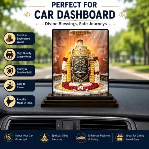 Car Dashboard Shiva Wooden Photo Stand 3x4 Inches, Compact & Stylish Spiritual Display For Car, Home & Office (Pack Of 1) (F49712) Car Dashboard Shiva Wooden Photo Stand 3x4 Inches, Compact & Stylish Spiritual Display For Car, Home & Office (Pack Of 1) (F49712)