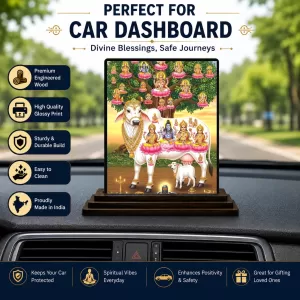 Car Dashboard Kamadhenu Wooden Photo Stand  3x4 Inches, Compact & Stylish Spiritual Display For Car, Home & Office (Pack Of 1) (F49728)