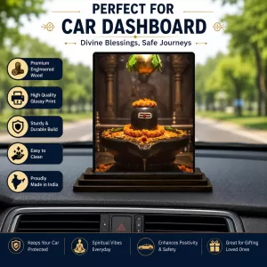 Car Dashboard Lord Shiva Wooden Photo Stand 3x4 Inches, Compact & Stylish Spiritual Display For Car, Home & Office (Pack Of 1) (F49747) Car Dashboard Lord Shiva Wooden Photo Stand 3x4 Inches, Compact & Stylish Spiritual Display For Car, Home & Office (Pack Of 1) (F49747)