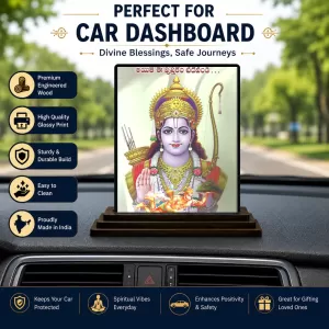 Car Dashboard Lord Lord Rama Wooden Photo Stand 3x4 Inches, Compact & Stylish Spiritual Display For Car, Home & Office (Pack Of 1) (F49812) Car Dashboard Lord Lord Rama Wooden Photo Stand 3x4 Inches, Compact & Stylish Spiritual Display For Car, Home & Office (Pack Of 1) (F49812)