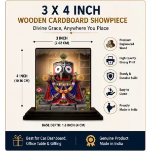 Car Dashboard Lord Jagannatha Wooden Photo Stand 3x4 Inches, Compact & Stylish Spiritual Display For Car, Home & Office (Pack Of 1) (F48669) Car Dashboard Lord Jagannatha Wooden Photo Stand 3x4 Inches, Compact & Stylish Spiritual Display For Car, Home & Office (Pack Of 1) (F48669)