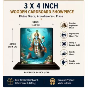 Car Dashboard Matsya Wooden Photo Stand  3x4 Inches, Compact & Stylish Spiritual Display For Car, Home & Office (Pack Of 1) (F48675)