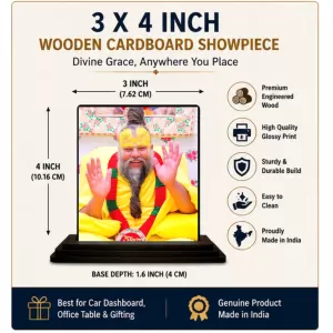 Car Dashboard Guru Pramamnanda Wooden Photo Stand  3x4 Inches, Compact & Stylish Spiritual Display For Car, Home & Office (Pack Of 1) (F48691)