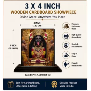 Car Dashboard Kali Wooden Photo Stand  3x4 Inches, Compact & Stylish Spiritual Display For Car, Home & Office (Pack Of 1) (F48693)