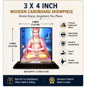 Car Dashboard Shree Ramkrishna Wooden Photo Stand  3x4 Inches, Compact & Stylish Spiritual Display For Car, Home & Office (Pack Of 1) (F48705)