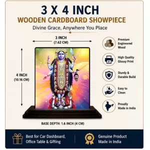 Car Dashboard Goddess Kali Wooden Photo Stand 3x4 Inches, Compact & Stylish Spiritual Display For Car, Home & Office (Pack Of 1) (F48706) Car Dashboard Goddess Kali Wooden Photo Stand 3x4 Inches, Compact & Stylish Spiritual Display For Car, Home & Office (Pack Of 1) (F48706)