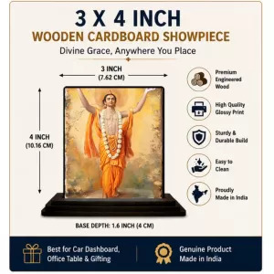 Car Dashboard Shree Krishna Wooden Photo Stand 3x4 Inches, Compact & Stylish Spiritual Display For Car, Home & Office (Pack Of 1) (F48707) Car Dashboard Shree Krishna Wooden Photo Stand 3x4 Inches, Compact & Stylish Spiritual Display For Car, Home & Office (Pack Of 1) (F48707)