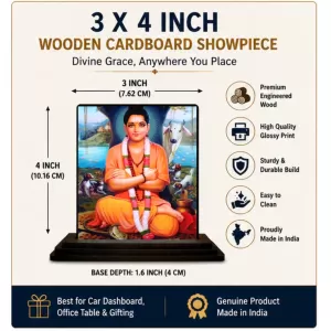 Car Dashboard Lord Murugan Wooden Photo Stand 3x4 Inches, Compact & Stylish Spiritual Display For Car, Home & Office (Pack Of 1) (F48710) Car Dashboard Lord Murugan Wooden Photo Stand 3x4 Inches, Compact & Stylish Spiritual Display For Car, Home & Office (Pack Of 1) (F48710)