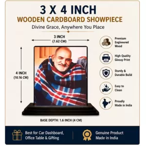 Car Dashboard Neem Karoli Baba Wooden Photo Stand 3x4 Inches, Compact & Stylish Spiritual Display For Car, Home & Office (Pack Of 1) (F48723) Car Dashboard Neem Karoli Baba Wooden Photo Stand 3x4 Inches, Compact & Stylish Spiritual Display For Car, Home & Office (Pack Of 1) (F48723)