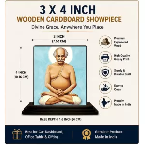 Car Dashboard Shree Ramkrishna Wooden Photo Stand  3x4 Inches, Compact & Stylish Spiritual Display For Car, Home & Office (Pack Of 1) (F48724)