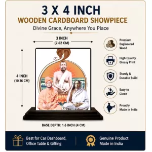 Car Dashboard Shree Ramkrishna Wooden Photo Stand 3x4 Inches, Compact & Stylish Spiritual Display For Car, Home & Office (Pack Of 1) (F48726) Car Dashboard Shree Ramkrishna Wooden Photo Stand 3x4 Inches, Compact & Stylish Spiritual Display For Car, Home & Office (Pack Of 1) (F48726)