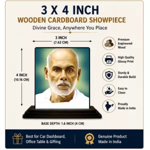 Car Dashboard Narayana Guru Wooden Photo Stand 3x4 Inches, Compact & Stylish Spiritual Display For Car, Home & Office (Pack Of 1) (F48727) Car Dashboard Narayana Guru Wooden Photo Stand 3x4 Inches, Compact & Stylish Spiritual Display For Car, Home & Office (Pack Of 1) (F48727)
