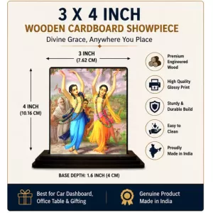 Car Dashboard Shree Chaitannya Wooden Photo Stand 3x4 Inches, Compact & Stylish Spiritual Display For Car, Home & Office (Pack Of 1) (F48734) Car Dashboard Shree Chaitannya Wooden Photo Stand 3x4 Inches, Compact & Stylish Spiritual Display For Car, Home & Office (Pack Of 1) (F48734)